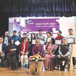 RCC’s Short Film Competition Ends