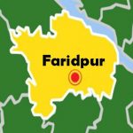 Newlywed murdered over dowry in Faridpur