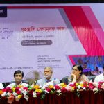 Recognition of women’s domestic work important for gender equity