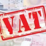 VAT, SD Exempted on Import of Sanitary Napkins