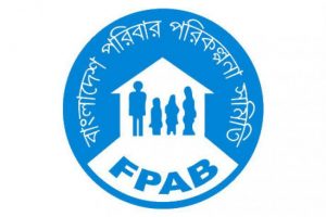 Family Planning Association of Bangladesh