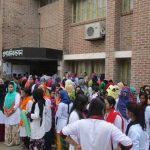 Bagerhat MATS removes four staffers from campus over sexual harassment