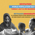UNFPA invites to its event: World Population Day 2021