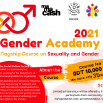 Sign up for the Flagship course on Sexuality and Gender (with Certificate)