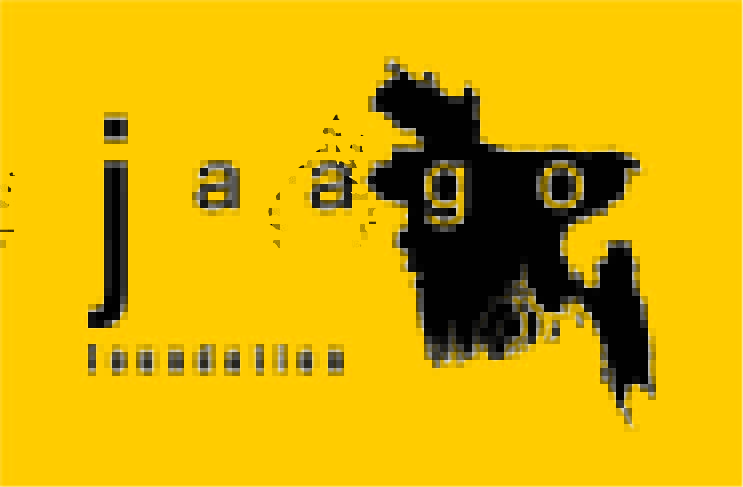 JAAGO Foundation Trust