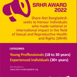 Call for Nomination: SRHR Award 2022 (Deadline: 3rd September, 2022)
