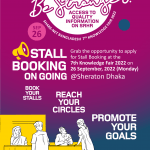 Call for Stall: 7th Knowledge Fair 2022 at Sheraton Dhaka