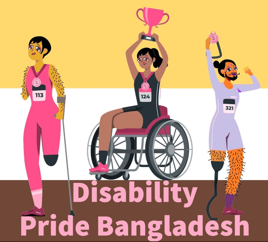 Disability Pride Bangladesh